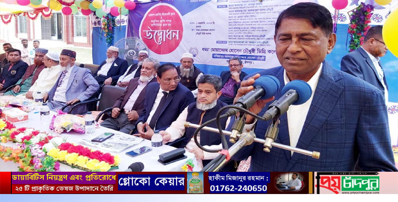 জীবনকে উপভোগ করতে হলে সৎ মানুষ তৈরি হওয়া ছাড়া বিকল্প নেই -জয়নাল আবেদিন মজুমদার সিআইপি