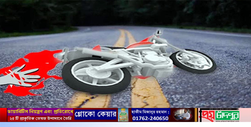 গত মাসে  সড়ক দুর্ঘটনায় ৩২২ জনের মৃত্যু হয়েছে
