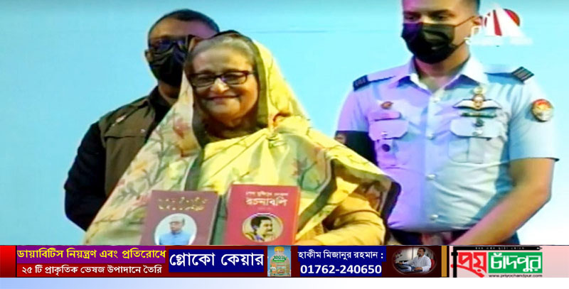 ৭ গ্রন্থের মোড়ক উন্মোচন করলেন প্রধানমন্ত্রী শেখ হাসিনা