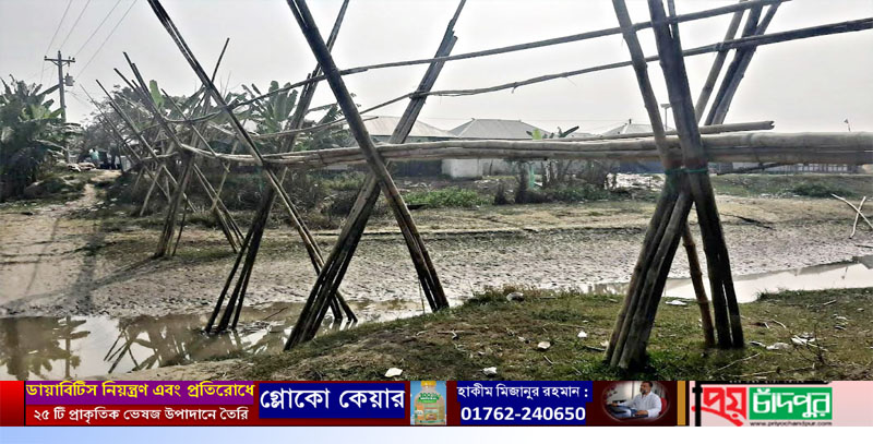 হাইমচরের এলাকাবাসীর কাছে এ যেন সাঁকো নয় যেন মৃত্যুকুপ