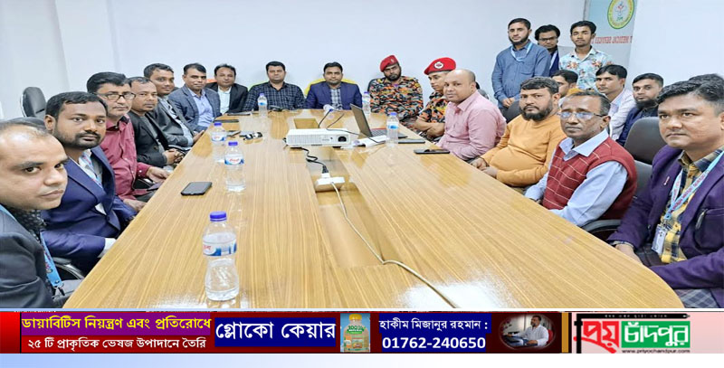 মেডিফাস্ট মেডিকেল সার্ভিসেস লি. উদ্বোধন উপলক্ষ্যে সাংবাদিকদের সঙ্গে মতবিনিময়