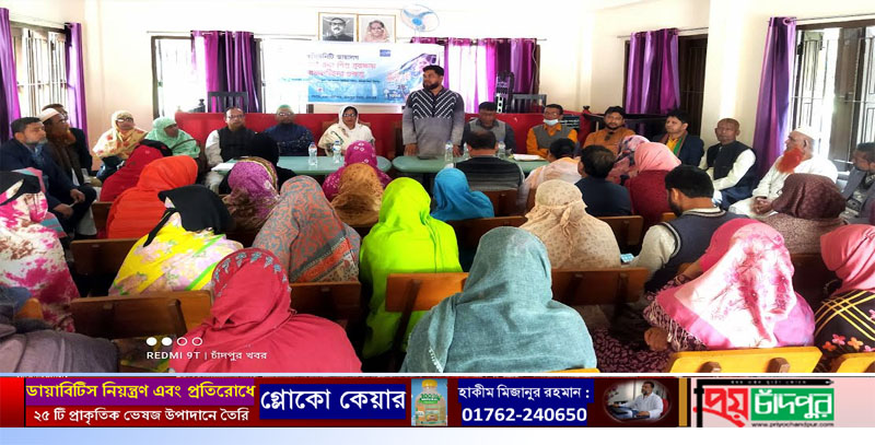 সমাজকর্ম ও শিশুর সুরক্ষায় শাহমাহমুদপুর ও রামপুর ইউনিয়নে কমিউনিটি ডায়ালগ অনুষ্ঠিত