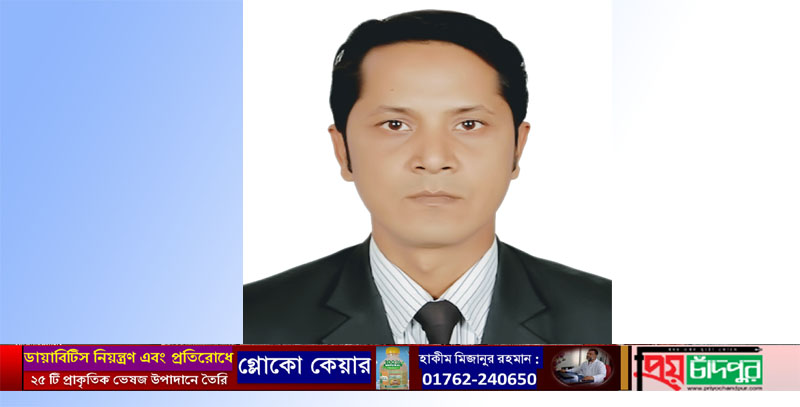 মেধাবী ও যোগ্য প্রার্থী হিসাবে আলোচনায় এগিয়ে অ্যাড.সেলিম মিয়া