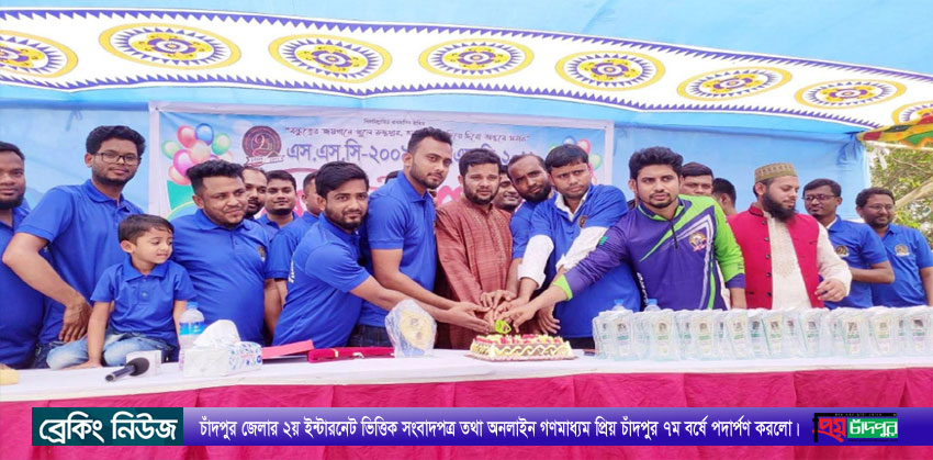মতলব উত্তরে এসএসসি-২০০৯ ব্যাচের বন্ধুদের পারিবারিক মিলন মেলা