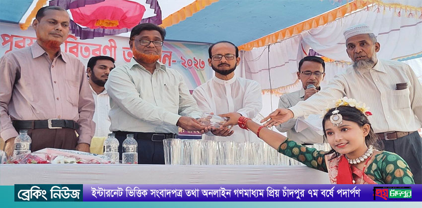 রান্ধুনীমূড়া উচ্চ বিদ্যালয়ে বার্ষিক ক্রীড়া ও সাংস্কৃতিক প্রতিযোগিতার পুরস্কার বিতরণ