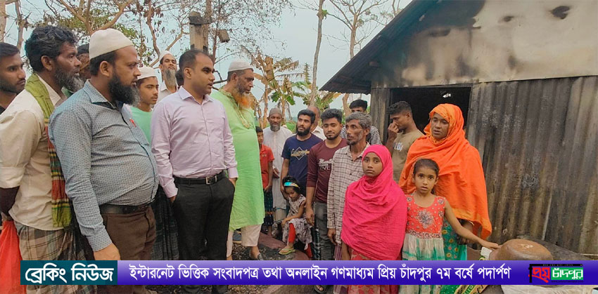 হাজীগঞ্জে শর্ট সার্কিটের আগুনে পুড়লো বাবা-ছেলের স্বপ্ন