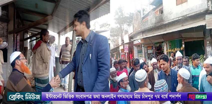মোহনপুর ইউপির চেয়ারম্যান প্রার্থী অ্যাড. সেলিমের গণসংযোগ