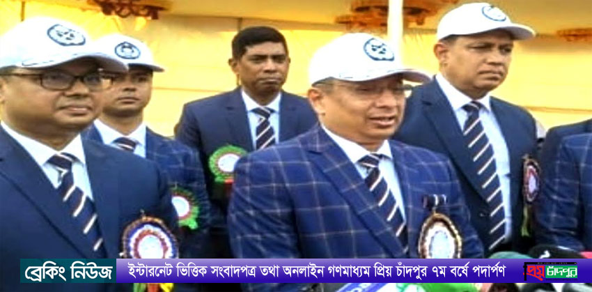 দেশে অতীতের চেয়ে বর্তমান পরিস্থিতি অনেক ভালো : চাঁদপুরে পুলিশ প্রধান