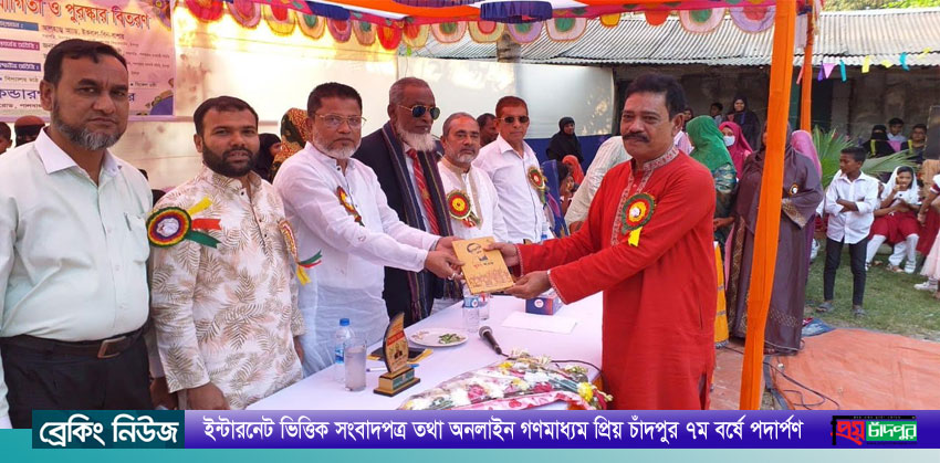 রেলওয়ে কিন্ডার গার্টেনে বার্যিক ক্রীড়া প্রতিযোগিতা ও পুরস্কার বিতরন সম্পন্ন