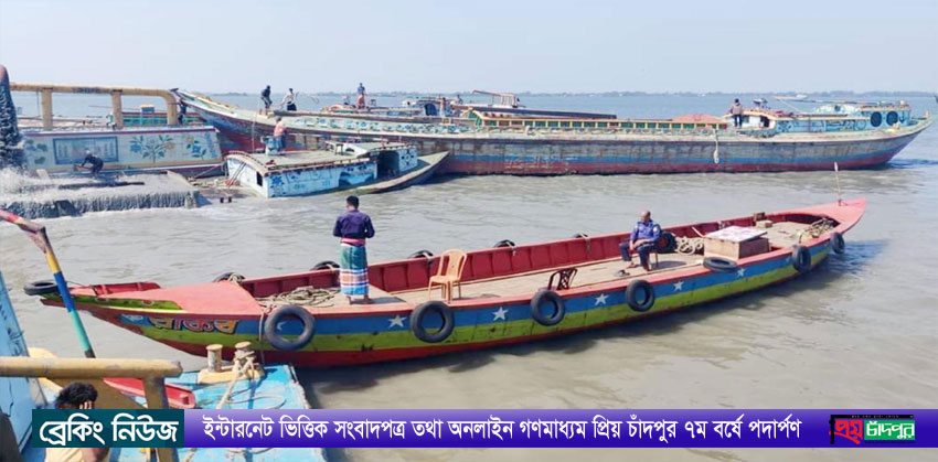 মেঘনা নদীতে অবৈধভাবে বালু উত্তোলনে এক লাখ টাকা জরিমানা