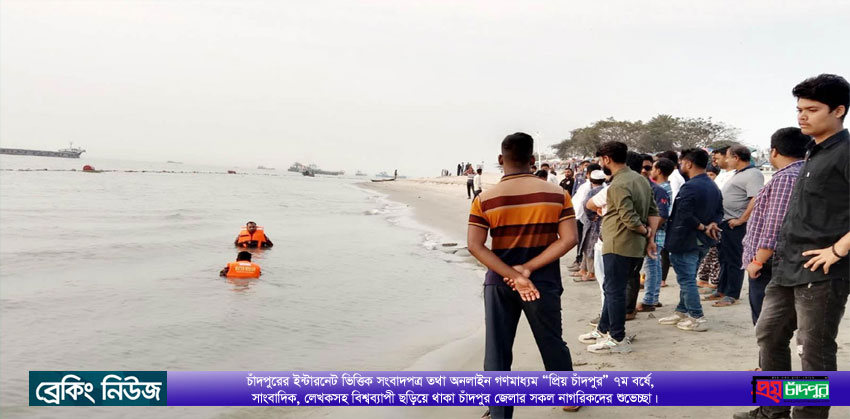 মোহনপুর পর্যটনে পানিতে ডুবে ক্যামব্রিয়ান স্কুলের ১ ছাত্রের মৃত্যু : নিখোঁজ ১