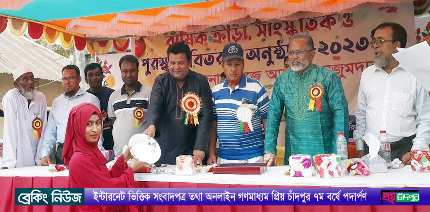 ফরিদগঞ্জের দেইচর মডেল একাডেমির বার্ষিক ক্রীড়া ও পুরস্কার বিতরনী