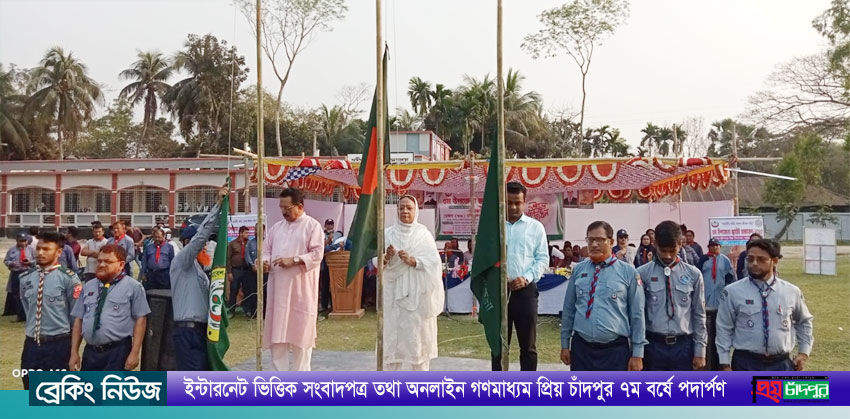 শাহরাস্তিতে ৫ম উপজেলা স্কাউট সমাবেশ উদ্বোধন