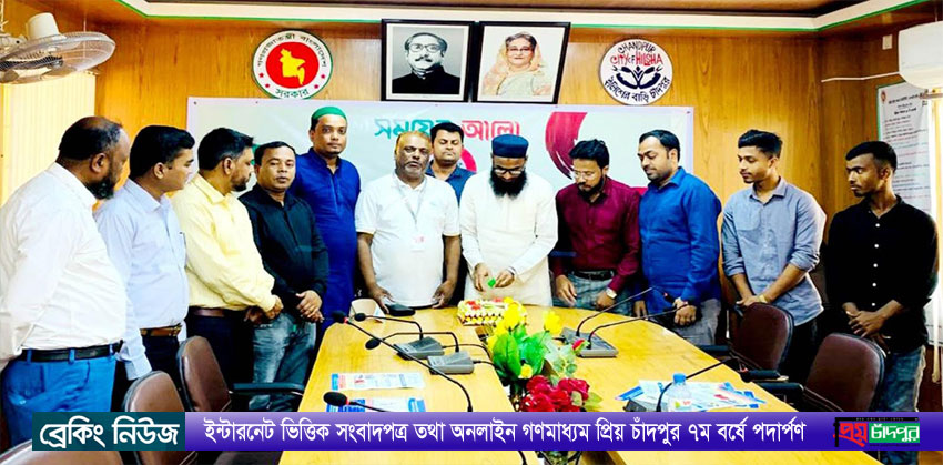 মতলব উত্তরে সময়ের আলো’র প্রতিষ্ঠা বার্ষিকী উদযাপন