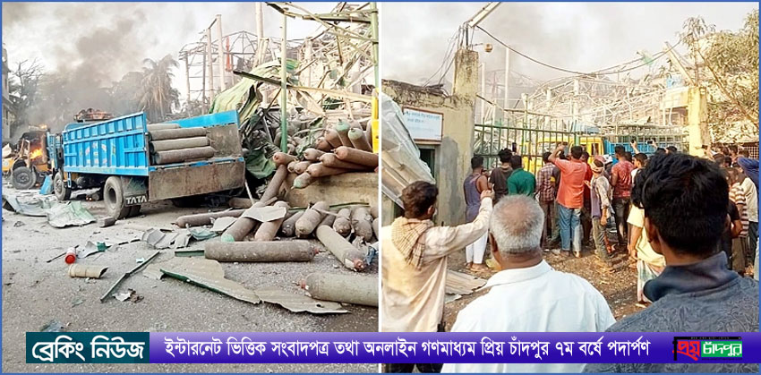 সীতাকুণ্ডে অক্সিজেন প্ল্যান্টে বিস্ফোরণ, নিহত ২