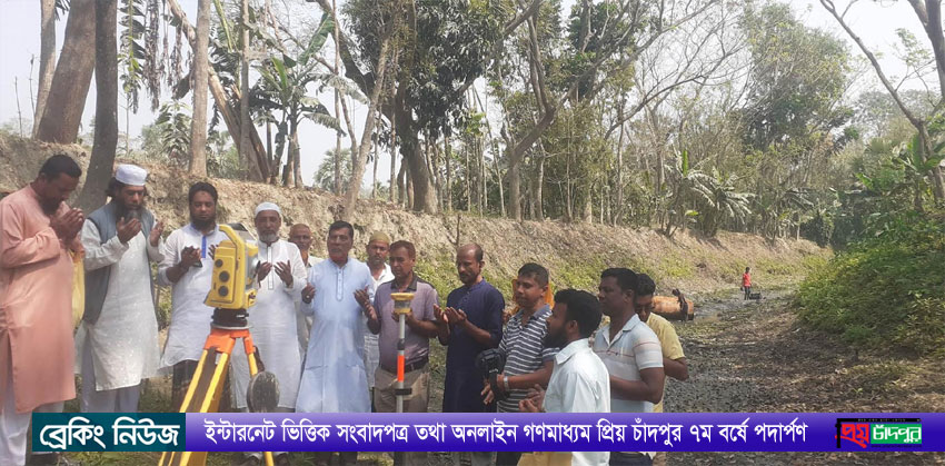 শাহমাহমুদপুরের বিশ্বখাল পানি ব্যবস্থাপনা সমিতির মেরামত কাজের উদ্বোধন