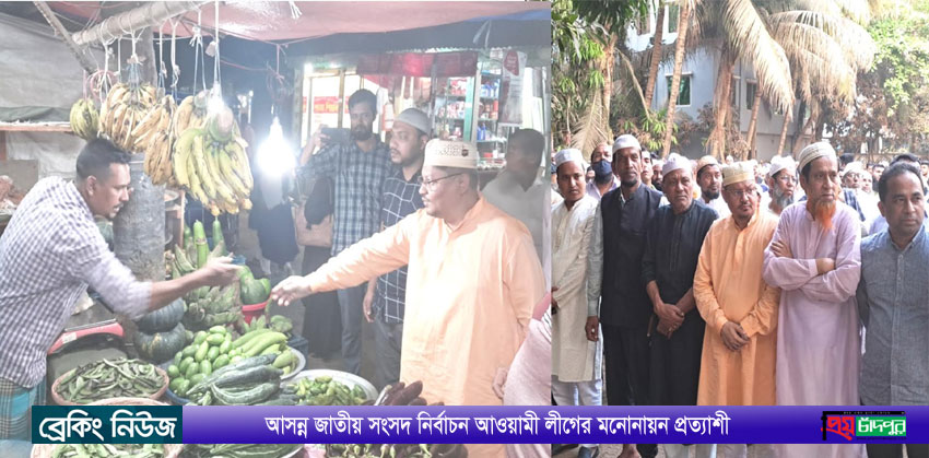 চাঁদপুরে রেদওয়ান খান বোরহানের কুশল বিনিময়