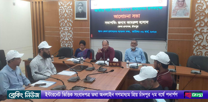 স্মার্ট বাংলাদেশ গড়তে হলে পাট উৎপাদনের বিকল্প নেই : ইমতিয়াজ হোসেন