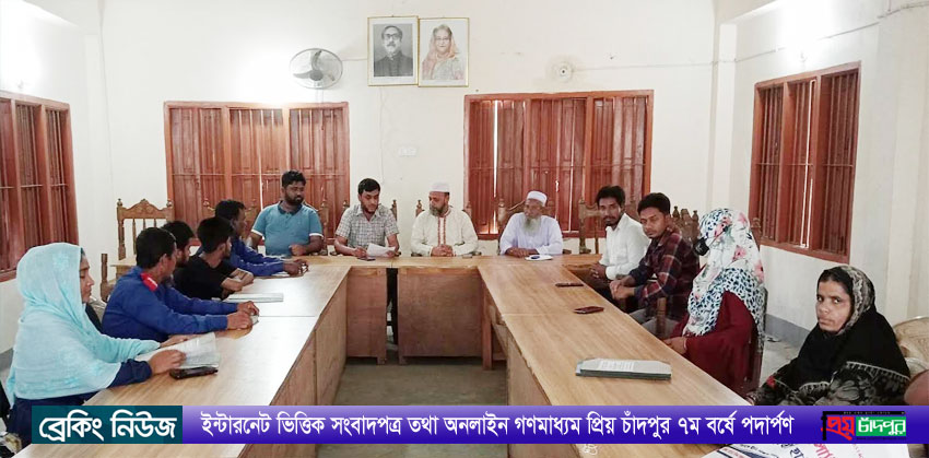 আশিকাটিতে শতভাগ জন্ম নিবন্ধনসহ বিভিন্ন বিষয় নিয়ে আলোচনা সভা