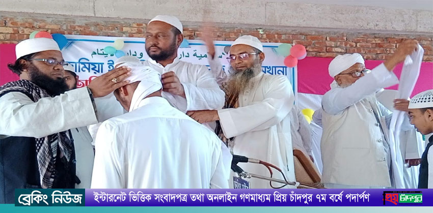 কচুয়ায় অভিভাবক সমাবেশ ও দোয়া মিলাদ অনুষ্ঠিত