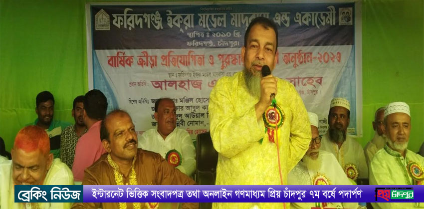 সম্পদ রেখে একদিন চলে যেতে হবে : এম.এ হান্নান