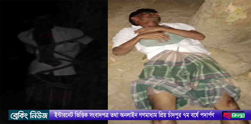 হাজীগঞ্জে পরকীয়ার অভিযোগে এক যুবককে গাছে বেঁধে নির্যাতন