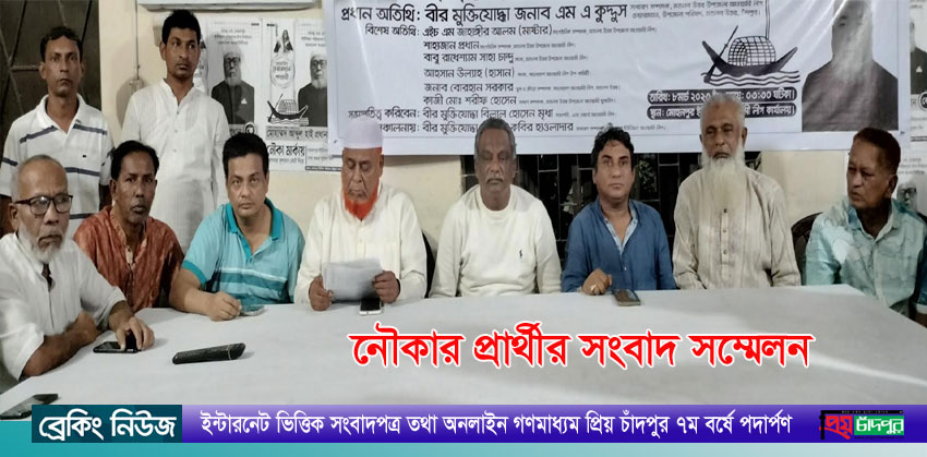 মোহনপুর ইউপি নির্বাচনে আ.লীগের প্রার্থীর মিছিলে বিদ্রোহী প্রার্থীর গুলি, আহত ৫