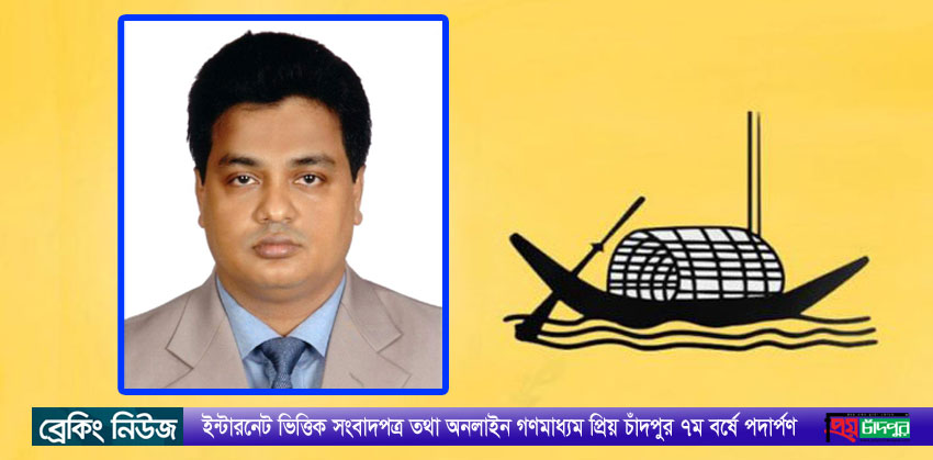 নৌকা মার্কায় ভোট দেওয়া দেশপ্রেমের অংশ : এসি মিজান