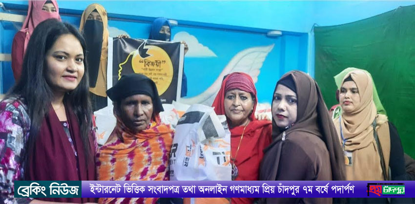 অসহায়দের মাঝে রোজার খুশি বিতরনে ‘বিজয়ী’