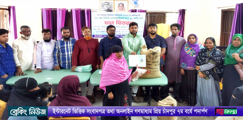 রামপুরে ১২০ জন অসহায় ও দুঃস্থ মহিলার মাঝে ভিজিডি কার্ডের চাল বিতরণ