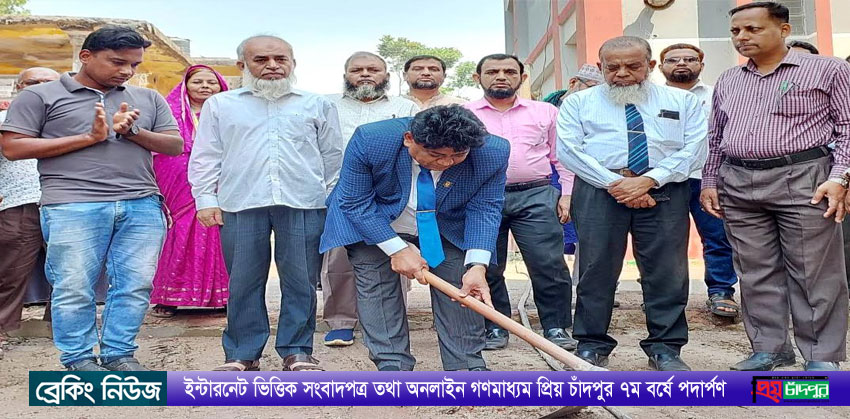 জিলানী চিশতী কলেজের প্রবেশ মুখের সম্মুখ রাস্তার সিসি ঢালাই কাজের উদ্বোধন