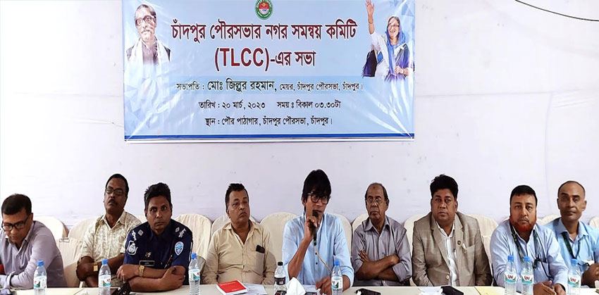 চাঁদপুর পৌরসভায় এ যাবত ব্যাপক উন্নয়নমূলক ব্যাপক কাজ করছি : মেয়র জুয়েল
