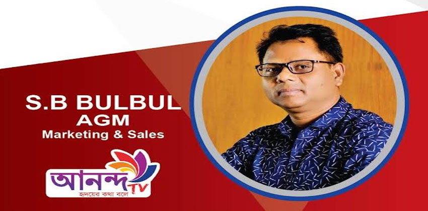 চাঁদপুরের কৃতি সন্তান এস.বি.বুলবুল এবারও বিপুল ভোটে ইমা’র সহ-সভাপতি নির্বাচিত