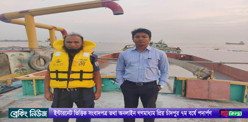 মতলব উত্তরের মেঘনা নদীতে অবৈধভাবে বালু উত্তোলনে ২ লাখ টাকা জরিমানা