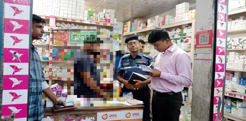 রমজানে দ্রব্যমূল্য নিয়ন্ত্রণে রাখতে মতলব উত্তর উপজেলা প্রশাসনের বাজার নজরদারি