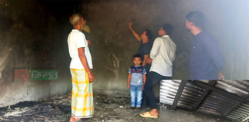 চাঁদপুরে শত্রুতার আগুণে পুড়লো প্রবাসীর ৩ দোকান