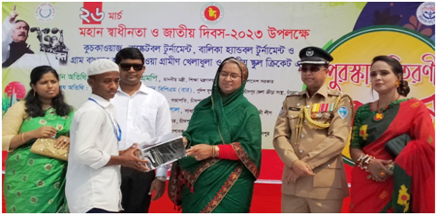 প্রধানমন্ত্রীর নেতৃত্বে আমরা তলাবিহীন ঝুড়ি থেকে উন্নত দেশে পরিনত করেছি : শিক্ষামন্ত্রী