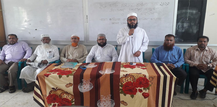 মতলব দক্ষিণে কাচিয়ারা মাদ্রাসায় স্বাধীনতা দিবস পালন
