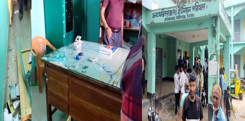 ফরিদগঞ্জে ভিজিডি কার্ড নিয়ে চেয়ারম্যান ও ইউপি সদস্যের মধ্যে রক্তক্ষয়ী সংঘর্ষ