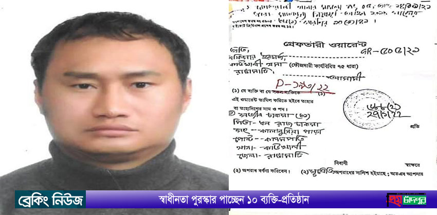 কে এই সজীব চাকমা!