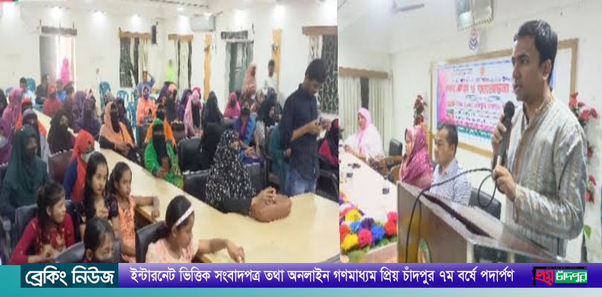 শাহরাস্তিতে আন্তর্জাতিক নারী দিবসে শোভাযাত্রা ও আলোচনা সভা