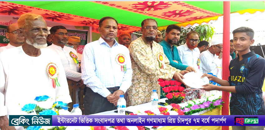 রামপুরের ছোট সুন্দর এ. আলী উবি’র বার্ষিক ক্রীড়া প্রতিযোগিতার পুরষ্কার বিতরণী অনুষ্ঠান সম্পন্ন