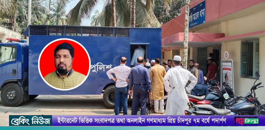 শাহরাস্তিতে জামায়াতের আমিরসহ ১৪ নেতাকর্মী জেলহাজতে
