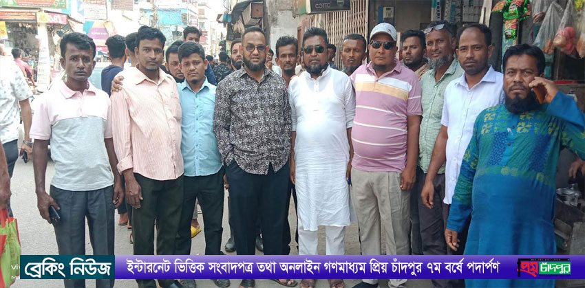 ১০ দফা দাবি আদায়ে জেলা বিএনপির মানববন্ধনে শাহমাহমুদপুর শাখার অংশ গ্রহন