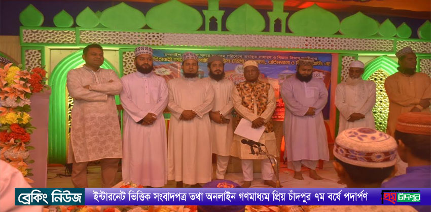 দ্বীনি শিক্ষা প্রতিষ্ঠান জোয়ারা ইসলামিয়া ফাজিল মাদরাসার বার্ষিক সভা সম্পন্ন
