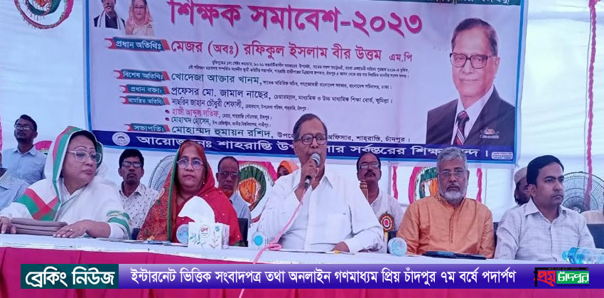 নতুন প্রজন্মকে পাঠ্য বইয়ের বাইরে মুক্তিযুদ্ধের শিক্ষায় দীক্ষিত হতে হবে : মেজর রফিকুল ইসলাম