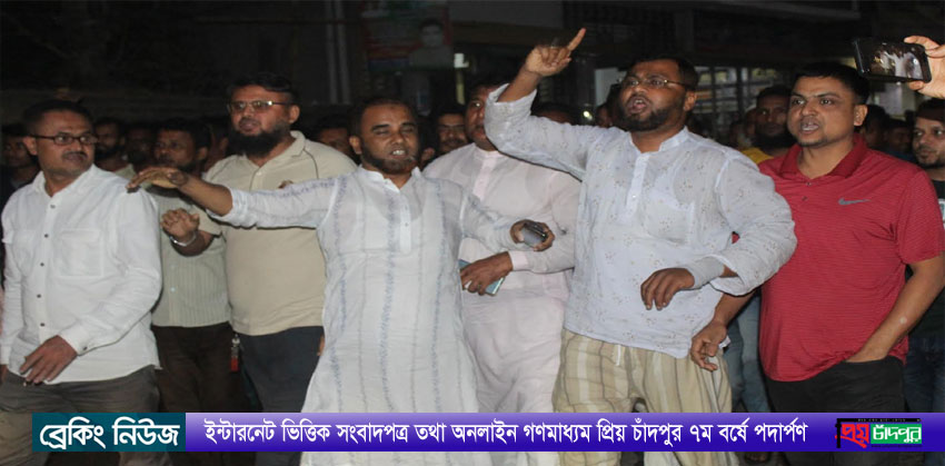 মতলব দক্ষিণে রুমিন ফারহানাকে স্বাগত জানিয়ে আনন্দ মিছিল
