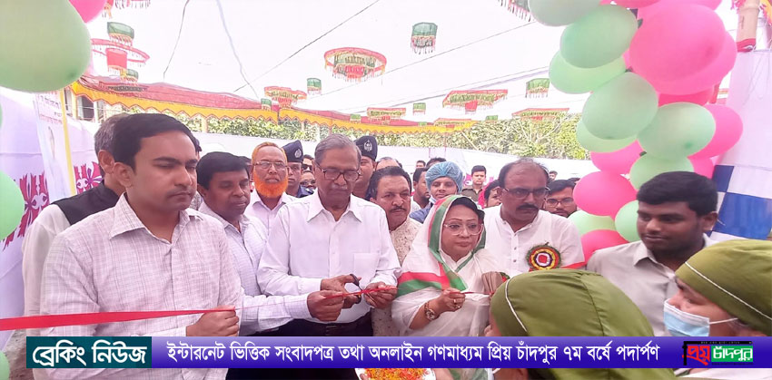 শাহরাস্তি উপজেলা স্বাস্থ্য কমপ্লেক্সে সেন্ট্রাল অক্সিজেন লাইন মেনিফোল্ড সিস্টেমের উদ্বোধন