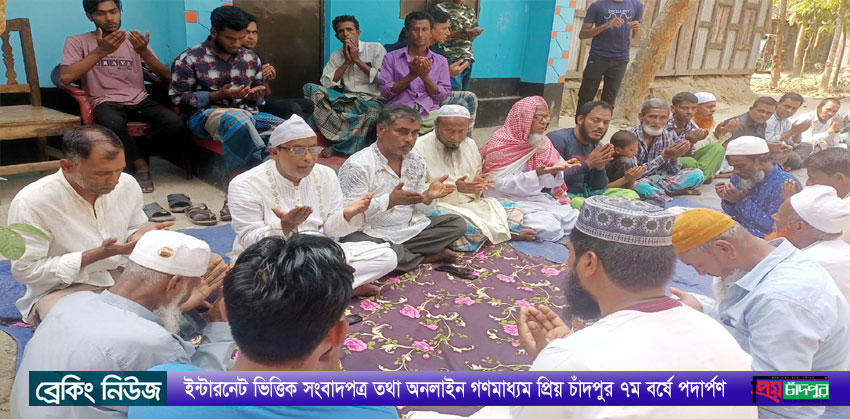 সাংবাদিক টিটু’র পিতার ৩৩তম মৃত্যুবার্ষিকীতে দোয়া মাহফিল