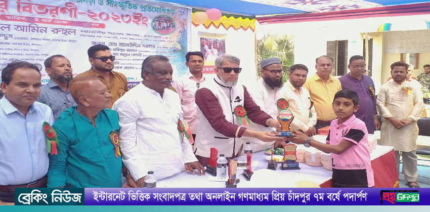 মতলব উত্তরে কৃতি শিক্ষার্থীদের সংবর্ধনা ও ক্রীড়া পুরস্কার বিতরণ